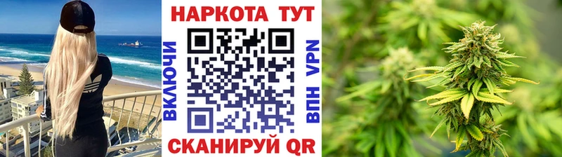 Наркошоп купить КОКАИН  Мефедрон  Конопля  Данков