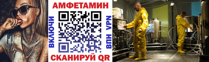 Купить где  Данков  АМФ Premium 