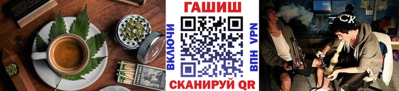 Canna-Cookies конопля  Купить  Данков 