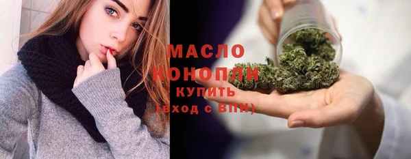 гашишное масло Костерёво