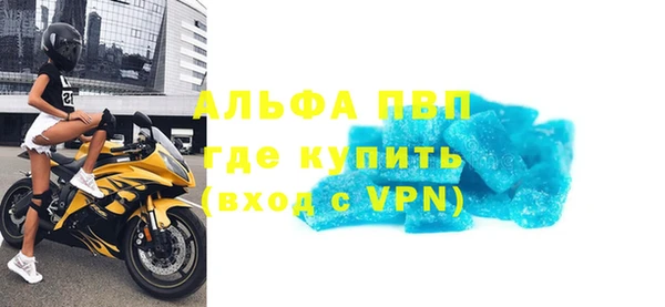 таблы Коряжма