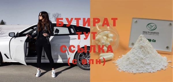 таблы Коряжма