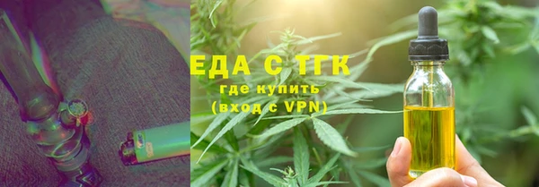 кокаин премиум Корсаков