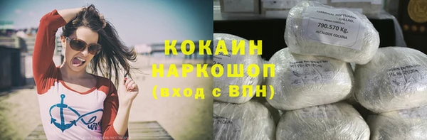таблы Коряжма