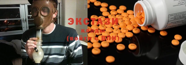 кокаин премиум Корсаков