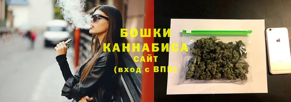 таблы Коряжма