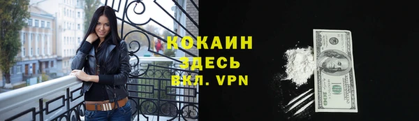 таблы Коряжма