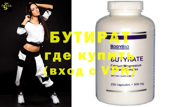 таблы Коряжма