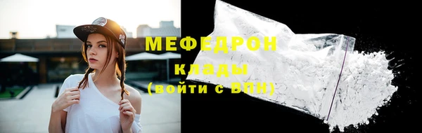 гашишное масло Костерёво