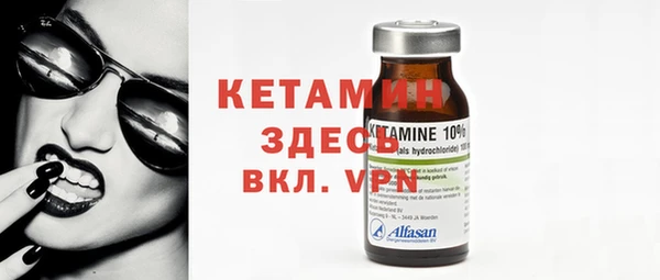 гашишное масло Костерёво
