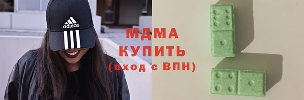 гашишное масло Костерёво
