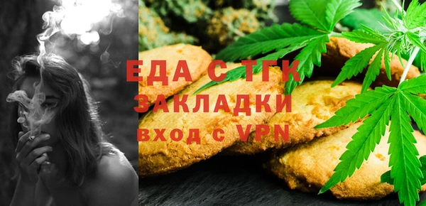 таблы Коряжма