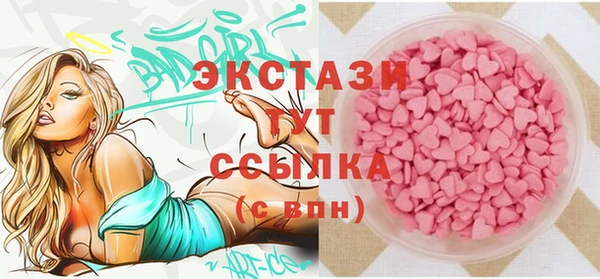 гашишное масло Костерёво