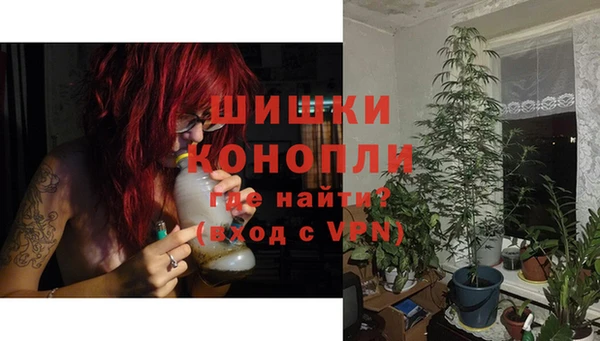 таблы Коряжма