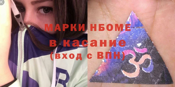таблы Коряжма