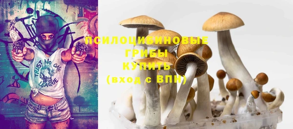 кокаин премиум Корсаков