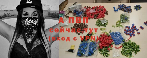 таблы Коряжма
