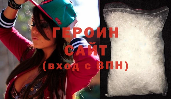 гашишное масло Костерёво