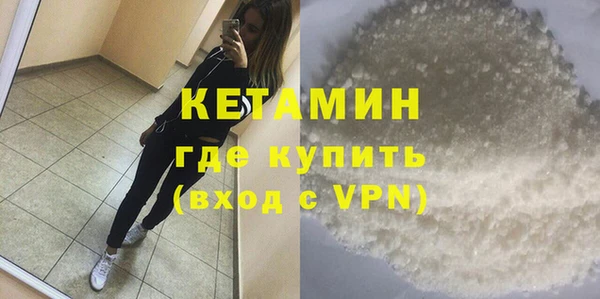 гашишное масло Костерёво