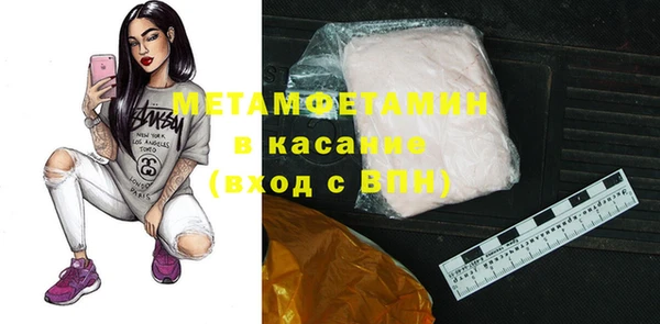 таблы Коряжма