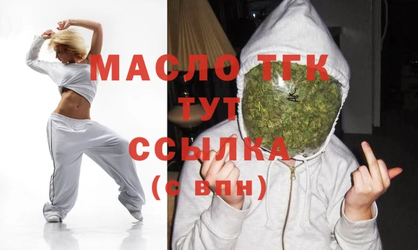 марки nbome Краснотурьинск