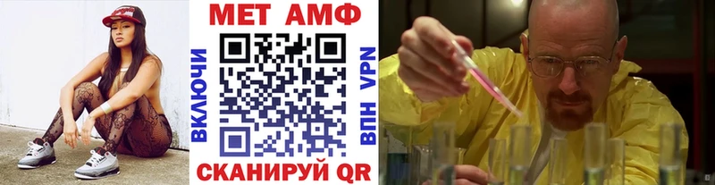 Купить где  Данков  Метамфетамин Декстрометамфетамин 99.9% 