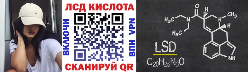 Купить где  Данков  Марки NBOMe 1,5мг 
