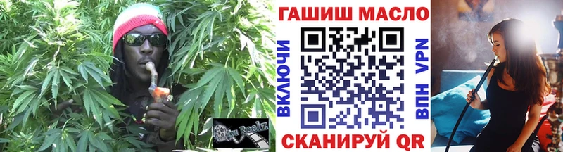 ТГК концентрат  Купить  Данков 